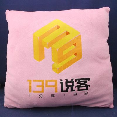 【深圳廠家定做抱枕 毛絨抱枕 印花抱枕 專業(yè)訂做 來(lái)圖打樣生產(chǎn)】?jī)r(jià)格,廠家,圖片,靠墊、抱枕,深圳市億家紡家居用品-