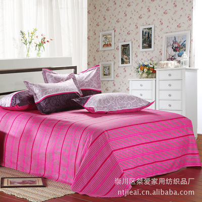 【南通純棉床單批發(fā) 全棉床單全棉 被單 家紡廠家直銷布拉格廣場(chǎng)】?jī)r(jià)格,廠家,圖片,床單、被單,崇川區(qū)桀愛家用紡織品廠-