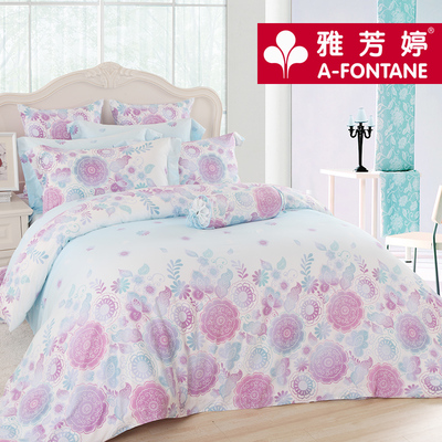 雅芳婷粉色床罩價(jià)格_雅芳婷粉色床罩報(bào)價(jià)大全_太平洋家居網(wǎng)產(chǎn)品庫(kù)