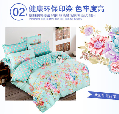 家紡詳情頁海報 淘寶 天貓設(shè)計 詳情頁設(shè)計