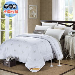 夢娜思床上用品產(chǎn)品 夢娜思床上用品產(chǎn)品圖片 夢娜思床上用品怎么樣 最新夢娜思床上用品產(chǎn)品展示