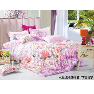 水星家紡純棉四件套 花都尋夢 108455【價格 圖片 正品 報價】-郵樂網