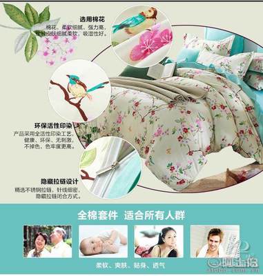 【凱利達家紡廠家直銷全棉印花田園四件套批發(fā)一件代發(fā)