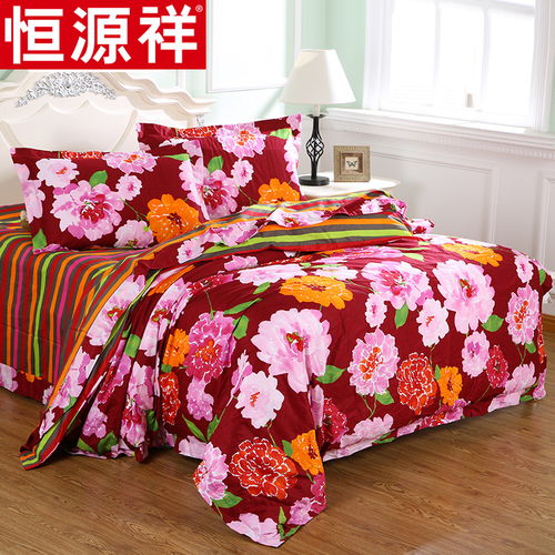恒源祥家紡床上用品全棉斜紋印花四件套優雅花卉純棉床上用品 花田喜事 1.5m床 200 230cm 圖片大全 郵樂官方網站